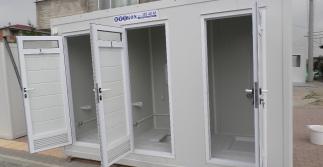 130*310 Etika Wc-Du&scedil; Kabini