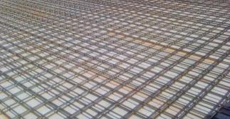 BETON DEM&Idot;R&Idot;