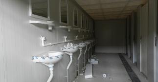 Wc - Du&scedil; Konteyneri