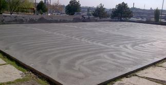 ZEM&Idot;N BETONU